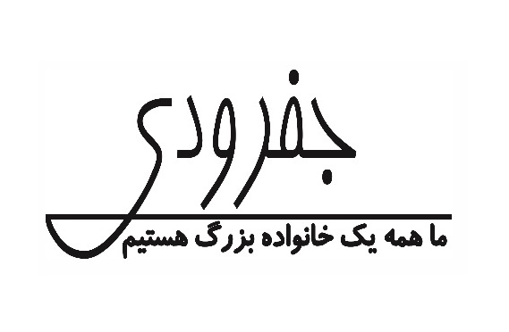 لوگو سایت جفرودی